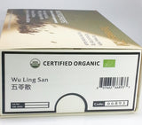 UCF100-04 Pinyin J-M