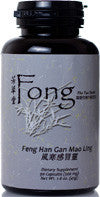 F-19 風寒感冒靈 Feng Han Gan Mao Ling